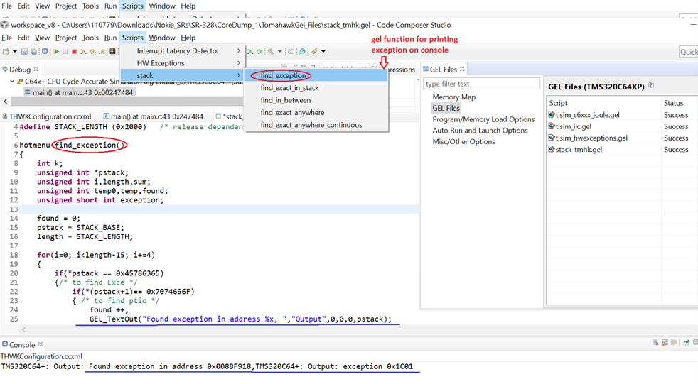 the printing of the exception value using the GEL function on the console