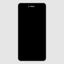 EIC-Q845-LCD
